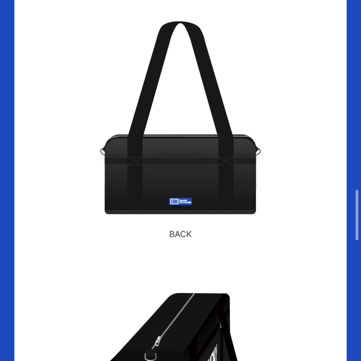 PRE-ORDER) STRAY KIDS - DUFFEL BAG - KARMA POP-UP MERCH