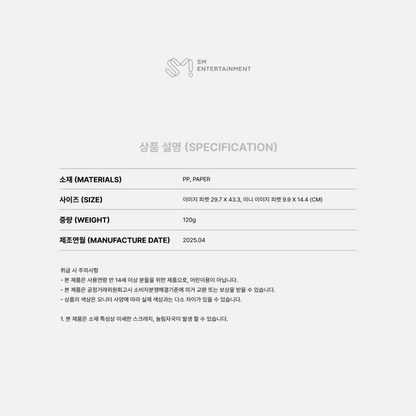 SHINEE - 03 IMAGE PICKET SET / 2025 SHINEE WORLD VII [ESSAY] OFFICIAL MD (4 VERSIONS) - LightUpK