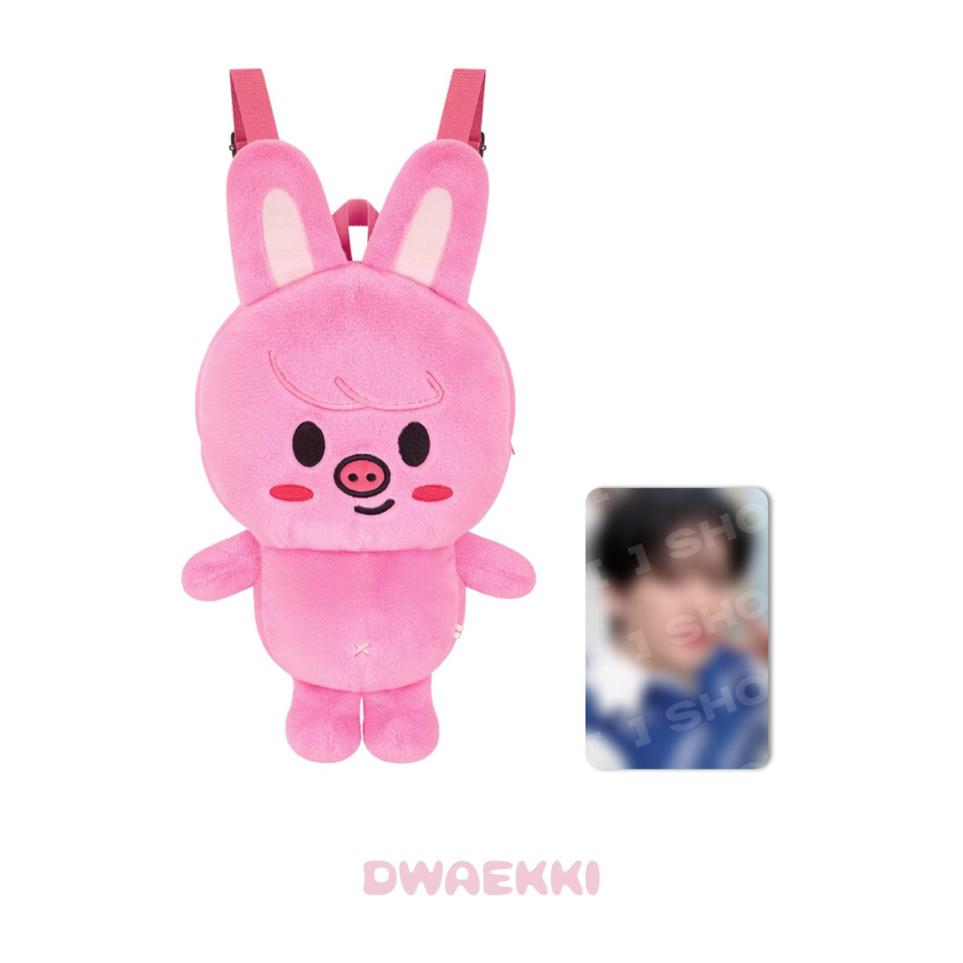 (PRE-ORDER) STRAY KIDS - SKZOO PLUSH BACKPACK - STAY IN OUR LITTLE HOUSE (8 VERSIONS) - LightUpK