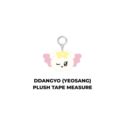 (PRE-ORDER) ATEEZ - MIGHTEEZ - [ROCK THE STAGE] PLUSH TAPE MEASURE (8 VERSIONS)