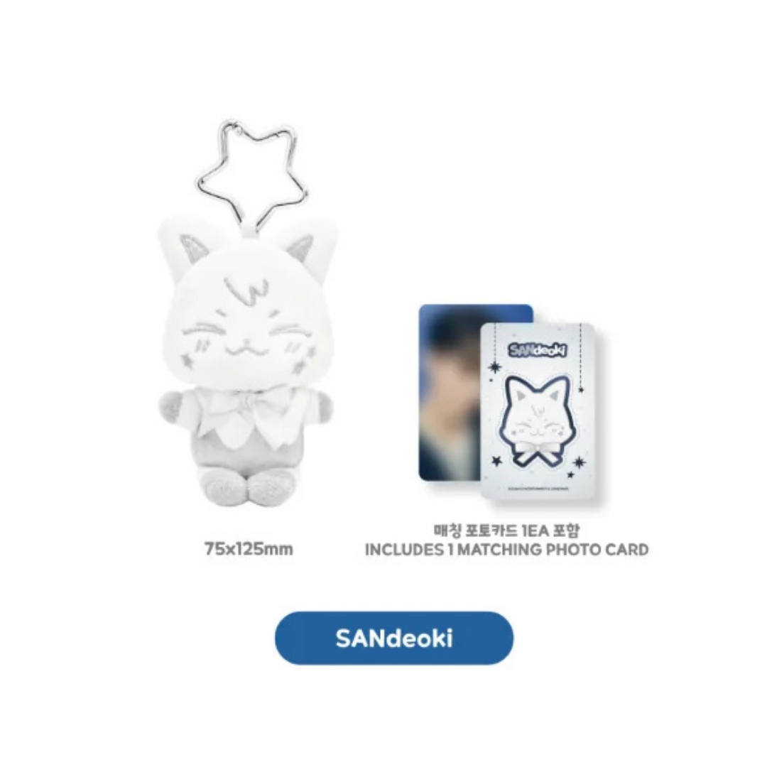 (PRE-ORDER) ATEEZ X ANITEEZ POP-UP [ANITEEZ IN DEJAVU] MD - SILVER ANITEEZ PLUSH KEYRING (8 VERSIONS)