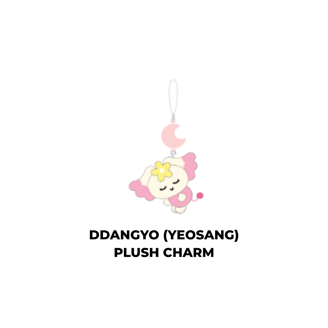 (PRE-ORDER) ATEEZ - MIGHTEEZ - [ROCK THE STAGE] PLUSH CHARM (8 VERSIONS)