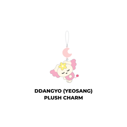 (PRE-ORDER) ATEEZ - MIGHTEEZ - [ROCK THE STAGE] PLUSH CHARM (8 VERSIONS)