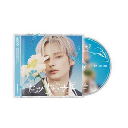 (PRE-ORDER) TOMORROW X TOGETHER (TXT) - JP 5TH SINGLE [SETSUNA HANABI] (STANDARD EDITION) (5 VERSIONS)