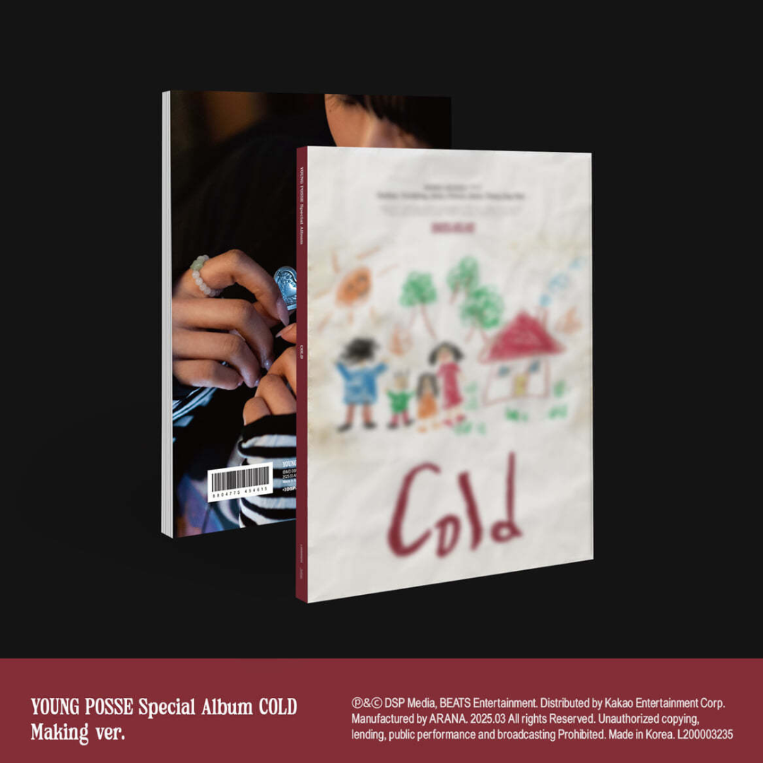 YOUNG POSSE - SPECIAL ALBUM [COLD] (2 VERSIONS) - LightUpK