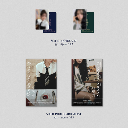 KIM SE JEONG - 1ST SINGLE ALBUM [SOLAR SYSTEM] (2 VERSIONS)