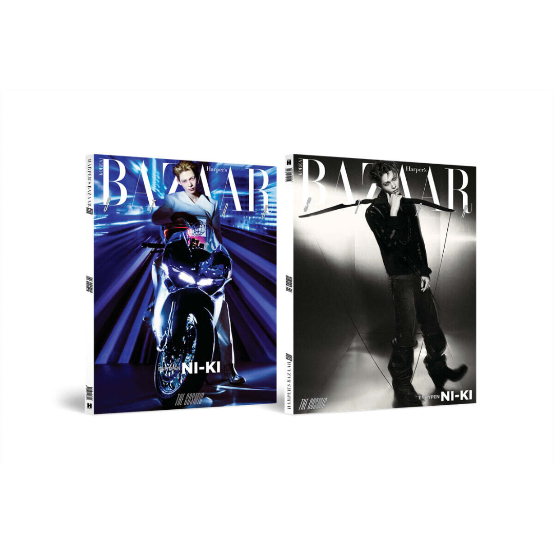(PRE-ORDER) ENHYPEN - BAZAAR STAR: THE COSMIC (7 VERSIONS)