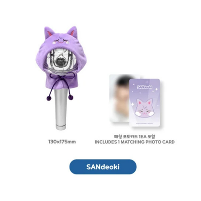 (PRE-ORDER) ATEEZ X ANITEEZ POP-UP [ANITEEZ IN DEJAVU] MD - LIGHT STICK COVER (8 VERSIONS)