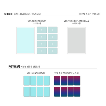 MONSTA X - VOL.1 REPACKAGE [SHINE FOREVER] (2 VERSIONS)