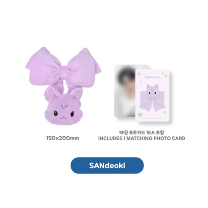 (PRE-ORDER) ATEEZ X ANITEEZ POP-UP [ANITEEZ IN DEJAVU] MD - TINY LIGHT STICK SCRUNCHIE (8 VERSIONS)