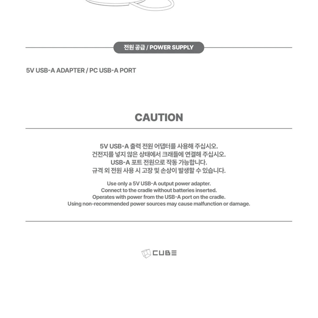 (PRE-ORDER) I-DLE - OFFICIAL LIGHT STICK CRADLE - LightUpK