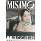 (PRE-ORDER) MISAMO - HAUTE COUTURE [LIMITED] (5 VERSIONS)