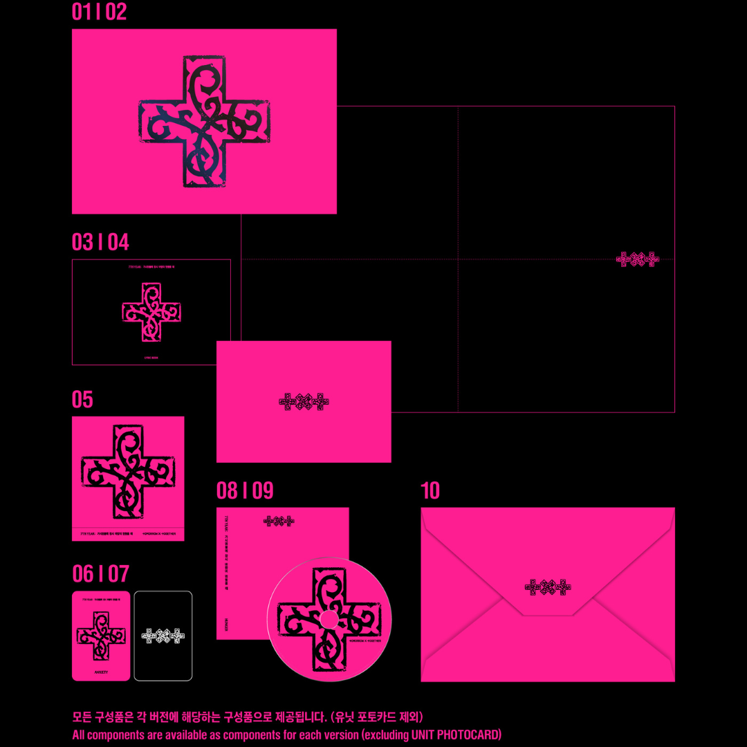(PRE-ORDER) TOMORROW X TOGETHER - 7TH YEAR: A MOMENT OF STILLNESS IN THE THORNS (3 VERSIONS) RANDOM - LightUpK