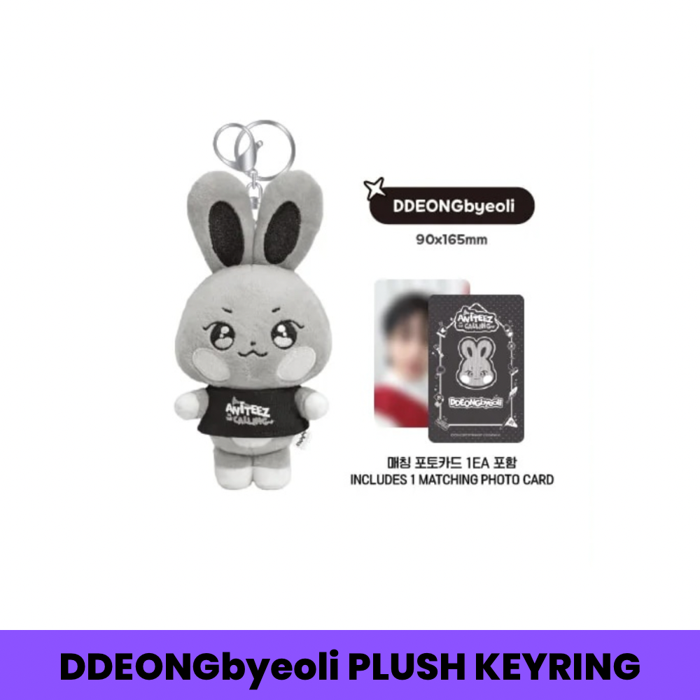 ATEEZ - ANITEEZ IN THE CALLING - THE CALLING ANITEEZ PLUSH KEYRING (8 VERSIONS) - LightUpK