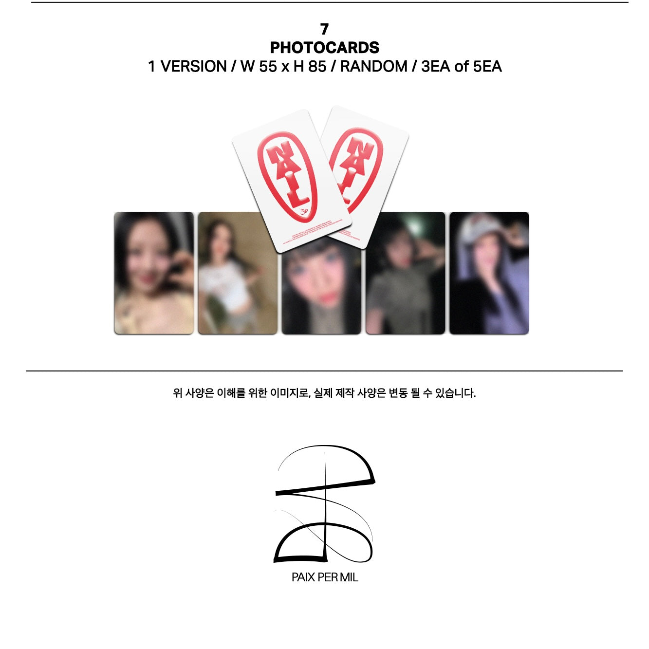 (PRE-ORDER) YVES - 4TH EP [NAIL] LIMITED EDITION VER. (MD) - LightUpK