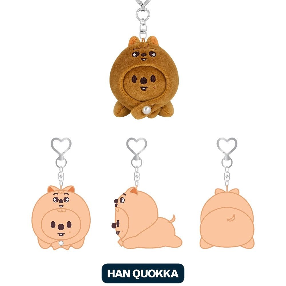 (PRE-ORDER) STRAY KIDS - DOMINATE : CELEBRATE POP-UP STORE MD - SKZOO KEYRING LYING VER. (8 VERSIONS) - LightUpK