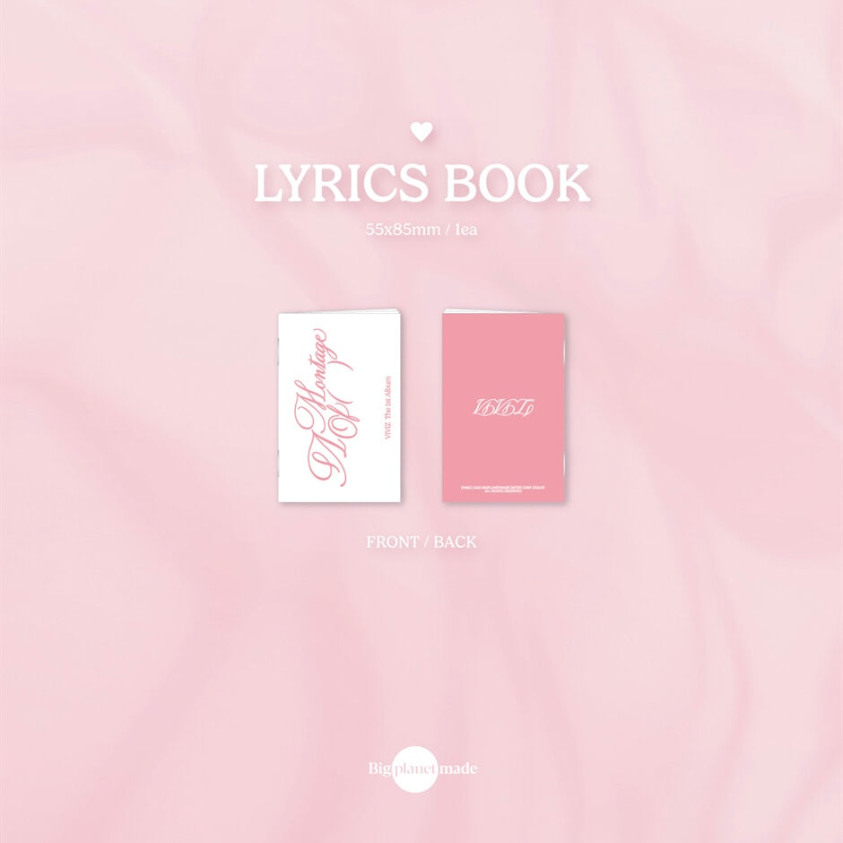 VIVIZ - THE 1ST ALBUM [A MONTAGE OF ( )] (QR VER.) - LightUpK