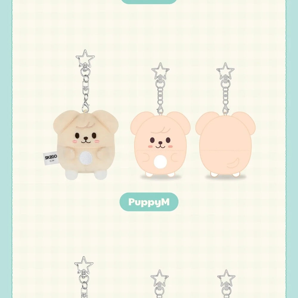 (PRE-ORDER) SKZOO X ZOOTOPIA2 POP-UP STORE OFFICIAL MERCH - UFUFY PLUSH (16 VERSIONS)