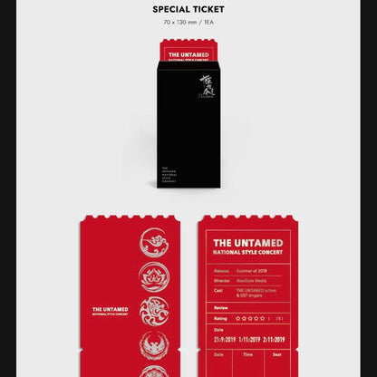 THE UNTAMED [2019 CONCERT DVD] (3 DISCS) OST - LightUpK