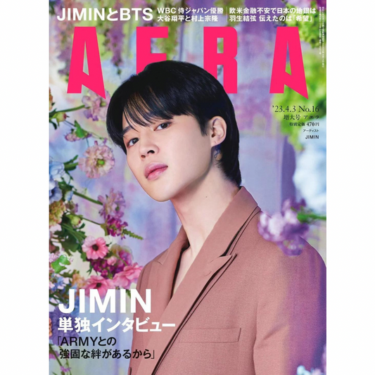 AERA - MAGAZINE (4.23) (JIMIN COVER)