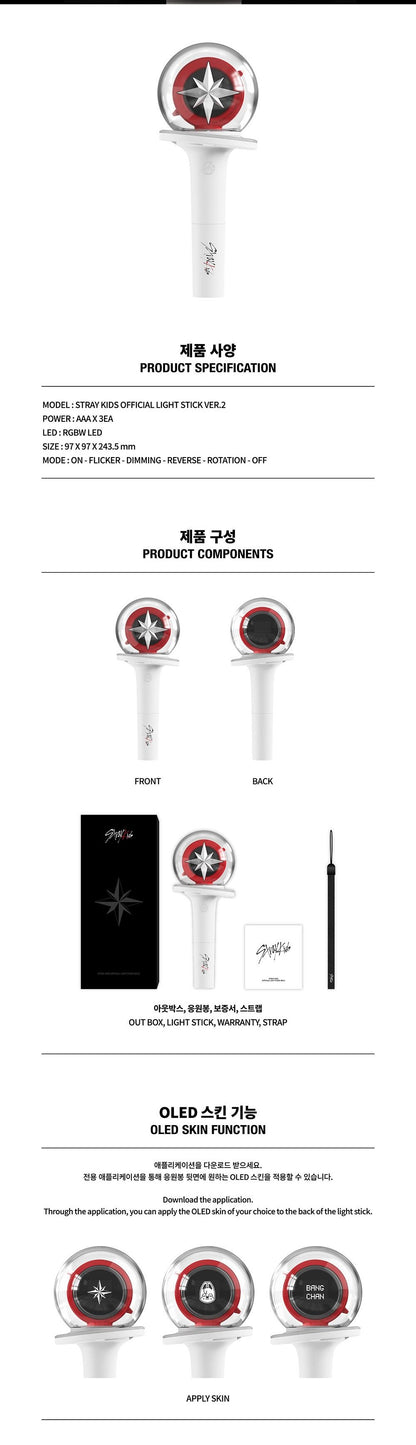 STRAY KIDS LIGHTSTICK OFFICIEL VER. 2