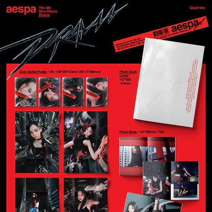 AESPA - 4TH MINI ALBUM [DRAMA] (GIANT VER.) (4 VERSIONS)