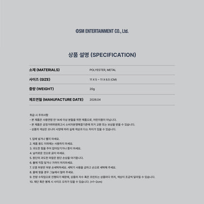 (PRE-ORDER) RIIZE - 17 Good Luck Doll Keychain / 2026 RIIZE CONCERT TOUR [RIIZING LOUD] FINALE IN SEOUL OFFICIAL MD (6 VERSIONS) - LightUpK