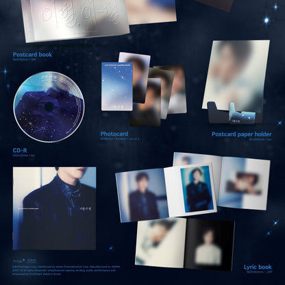 (PRE-ORDER) LEE CHANG SUB - 2ND MINI ALBUM [GOODBYE, DIFFERENT STARS] (2 VERSIONS) - LightUpK