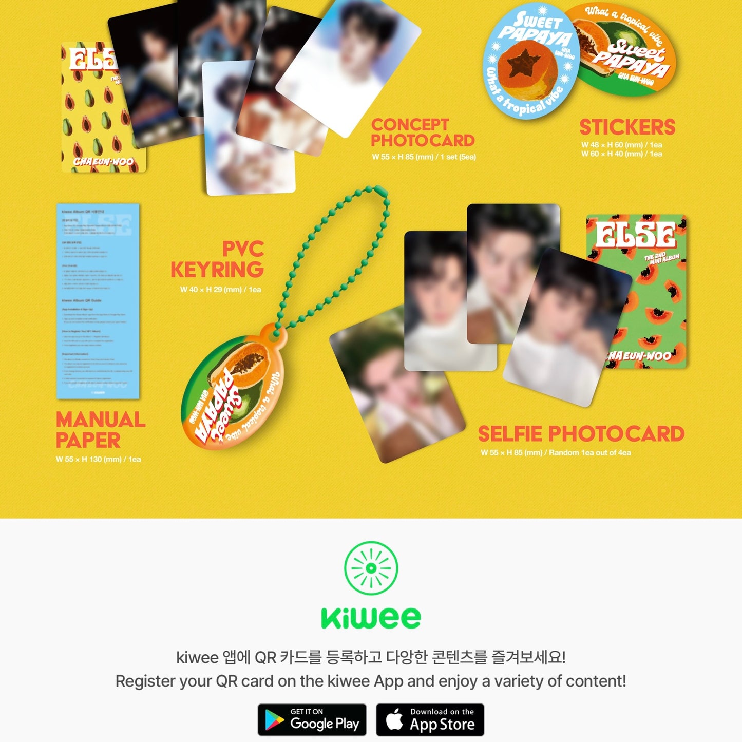 CHA EUN WOO - 2ND MINI ALBUM [ELSE] (KIWEE VER.)