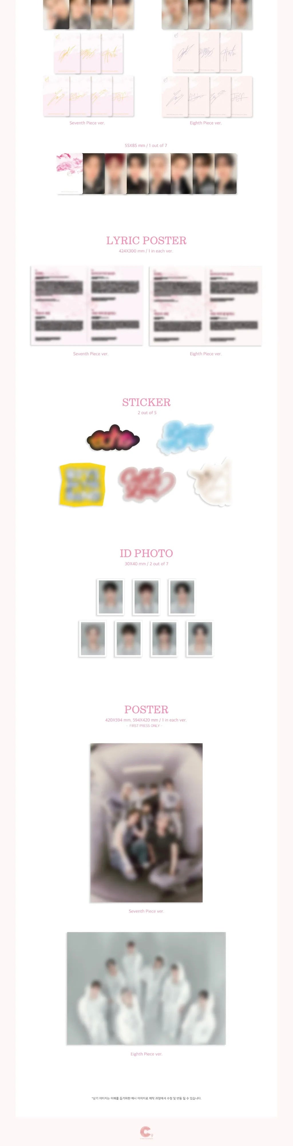 (PRE-ORDER) EPEX - 7TH EP ALBUM [韶華 : EPILOGUE] (2 VERSIONS) RANDOM