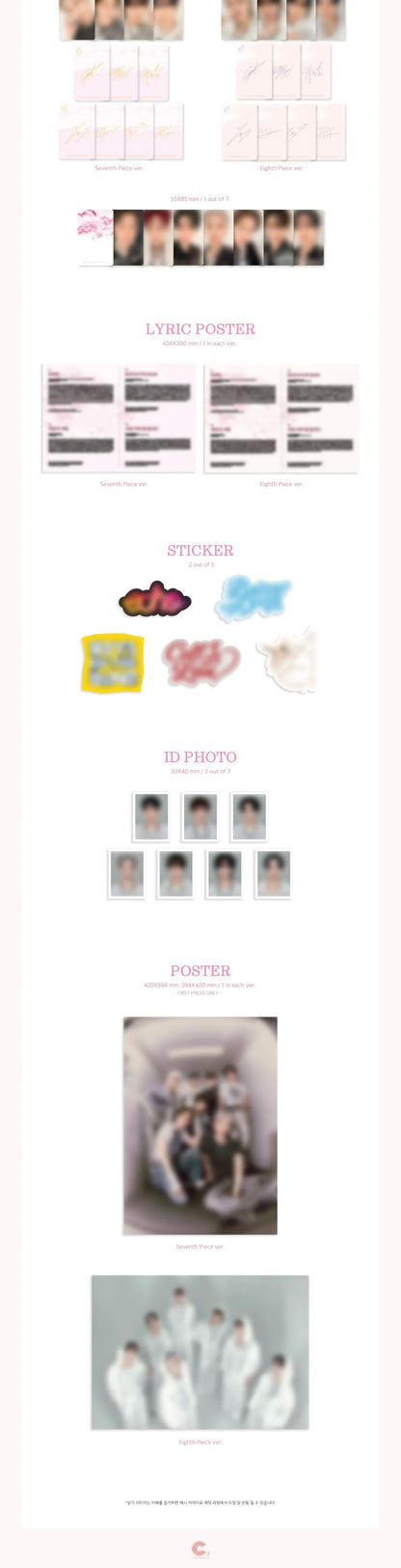 (PRE-ORDER) EPEX - 7TH EP ALBUM [韶華 : EPILOGUE] (2 VERSIONS) RANDOM
