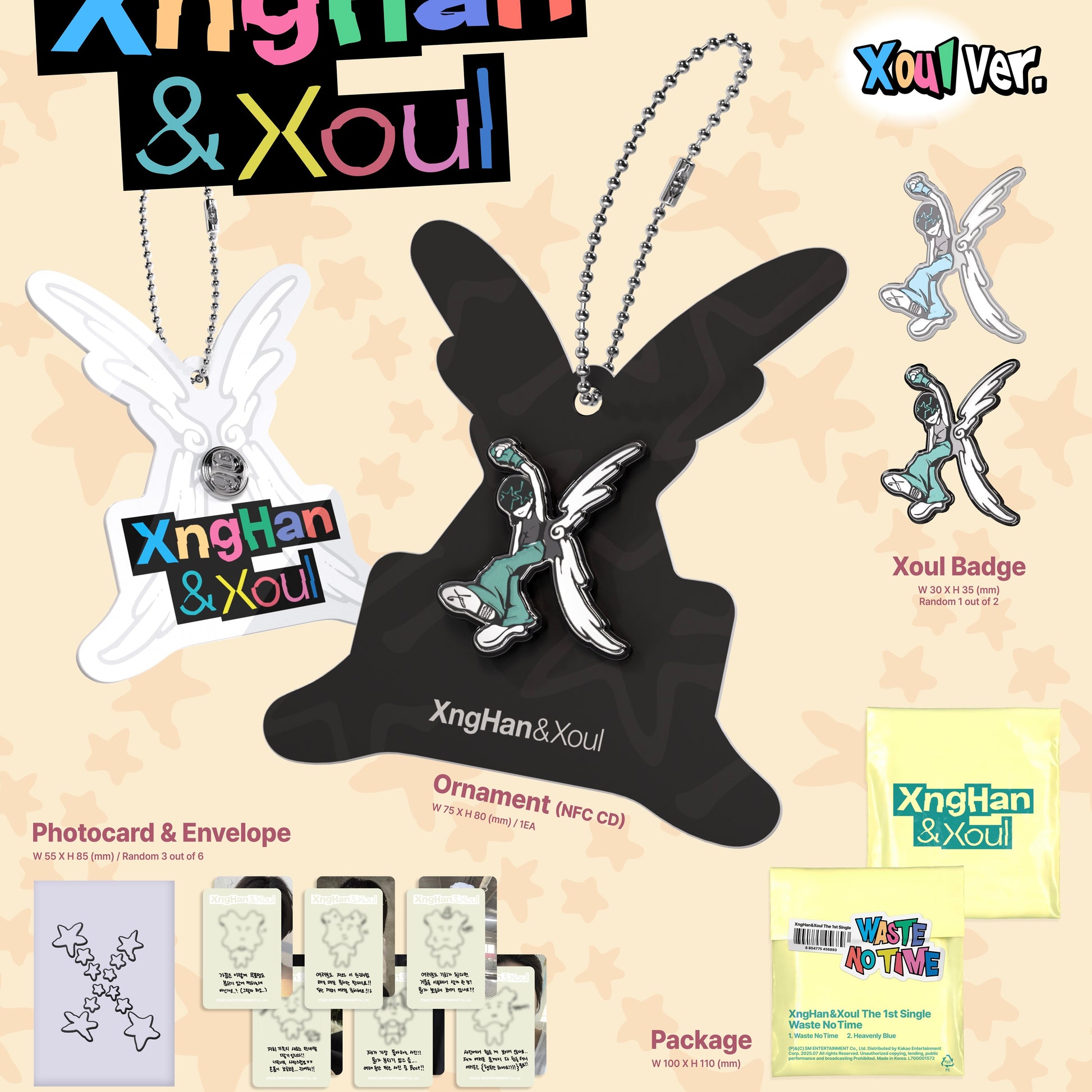 XNGHAN&XOUL - 1ST SINGLE ALBUM [WASTE NO TIME] (XOUL VER.) (2 VERSIONS) RANDOM - LightUpK