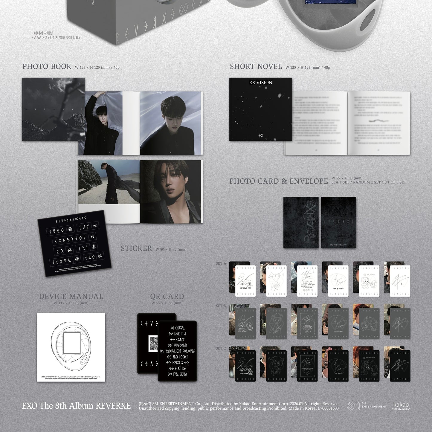 EXO - 8TH FULL ALBUM [REVERXE] (EX-VISION VER.) - LightUpK