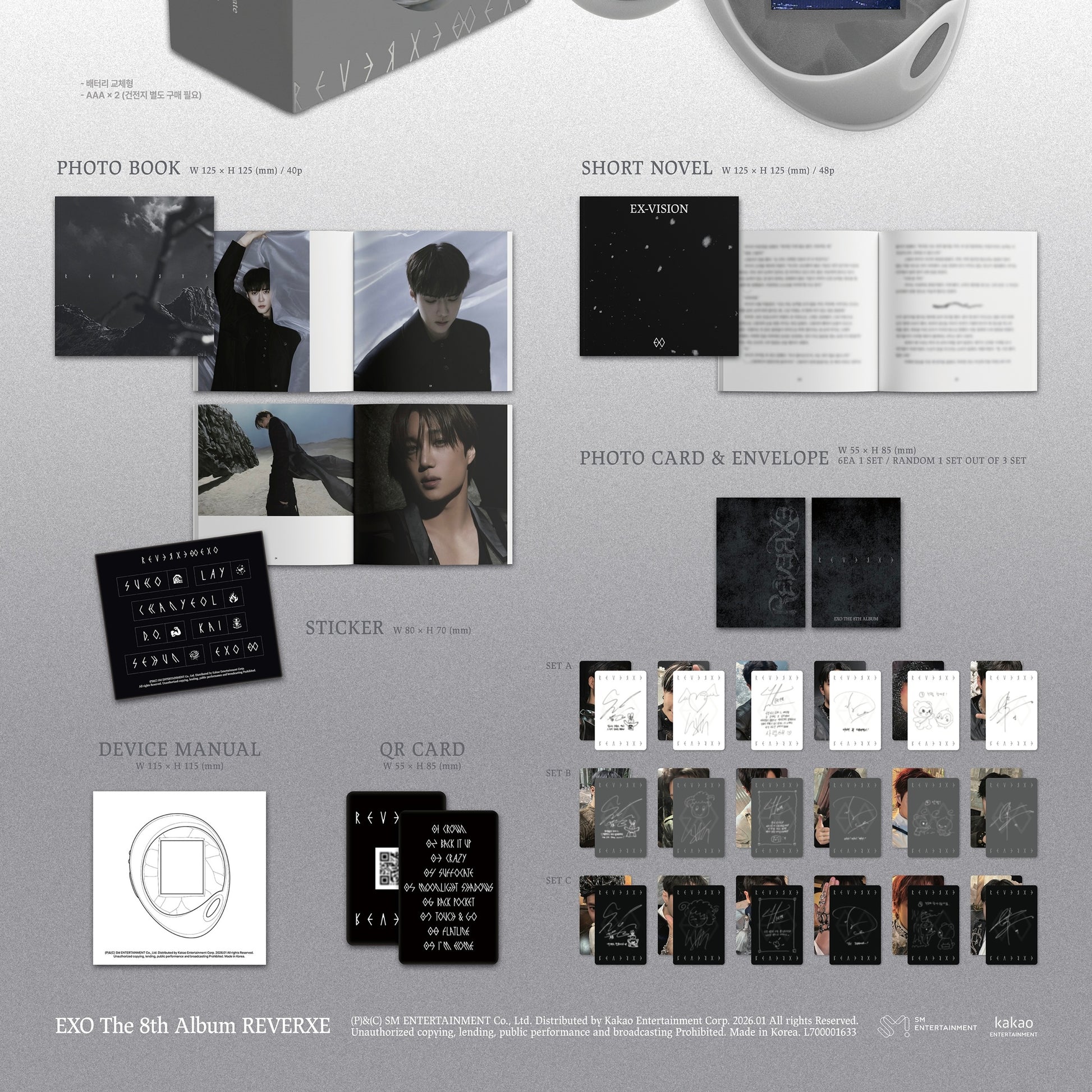 EXO - 8TH FULL ALBUM [REVERXE] (EX-VISION VER.) - LightUpK