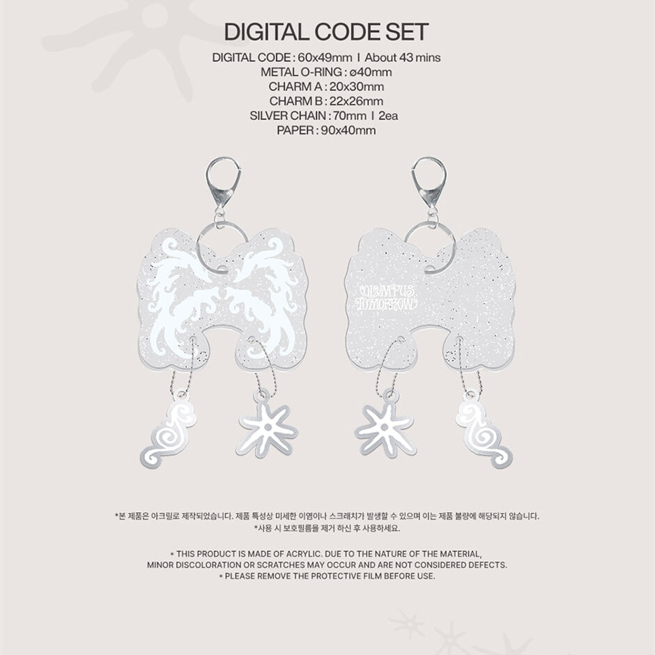 (PRE-ORDER) TOMORROW X TOGETHER - 2026 SEASON'S GREETINGS