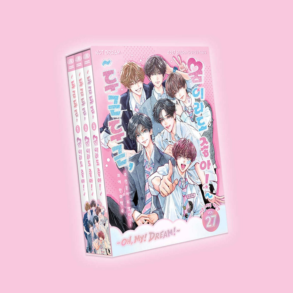 (PRE-ORDER) NCT DREAM - 2027 SEASON'S GREETINGS