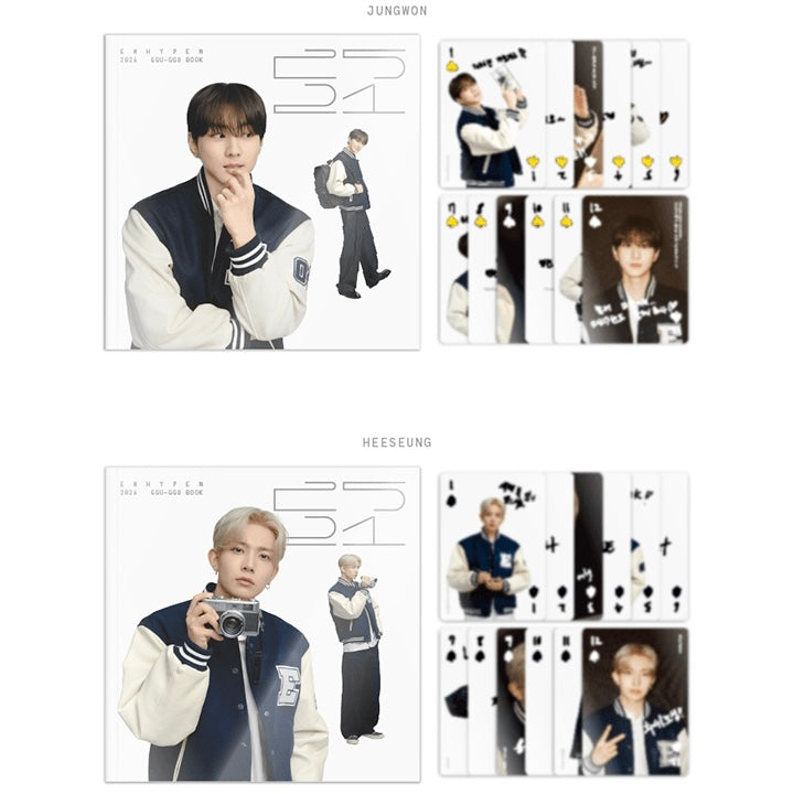 (PRE-ORDER) ENHYPEN - 2026 GGU GGU BOOK (7 VERSIONS)