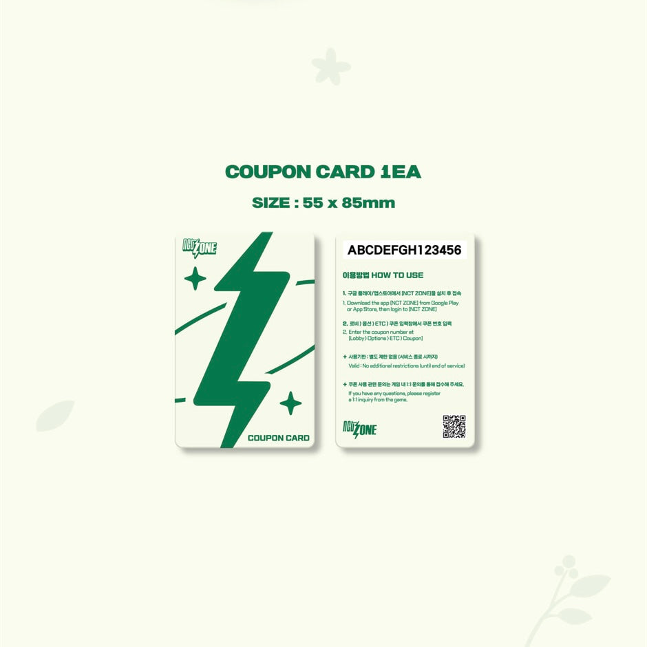 NCT ZONE COUPON CARD [GARDENER VER.] - LightUpK