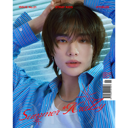 DICON VOLUME N°21 STRAY KIDS : Summer KraZy - STRAY KIDS (16 VERSIONS)