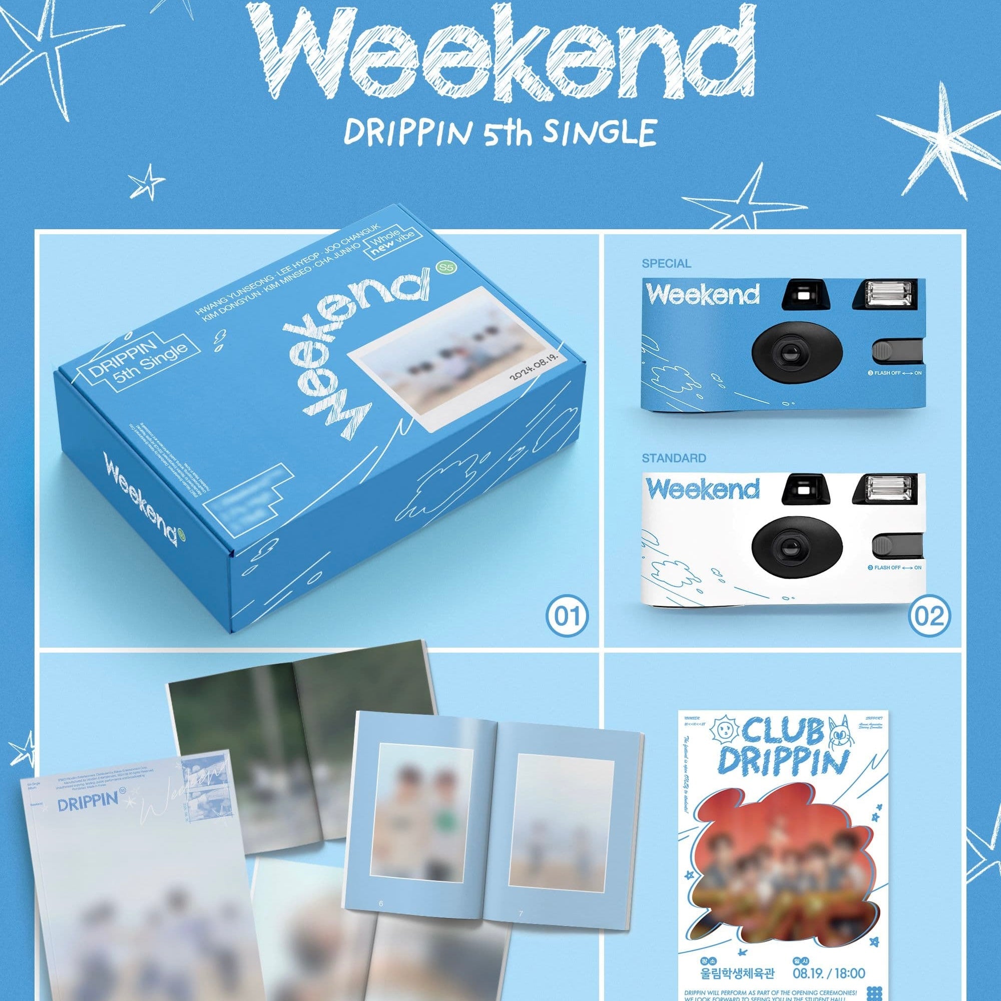 DRIPPIN - 5TH SINGLE ALBUM [WEEKEND] (WEEKEND VER.) - LightUpK
