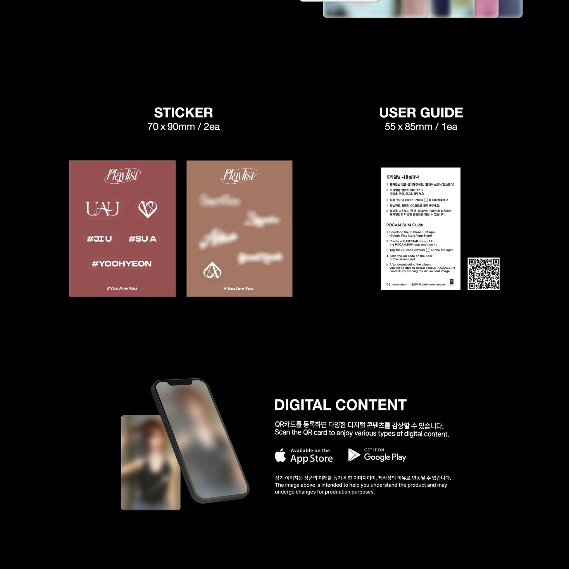 UAU - 1ST MINI ALBUM [PLAYLIST #YOU ARE YOU] (POCA ALBUM) (3 VERSIONS) - LightUpK