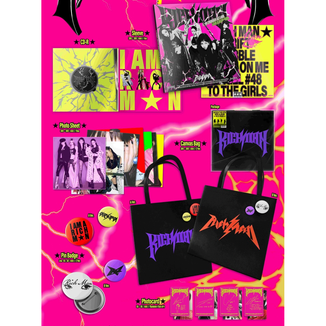【新品未開封】aespa Rich Man BAG Ver.　A／B　2種セット AESPA - 6TH MINI ALBUM [RICH MAN] (RICH MAN BAG VER.) (2