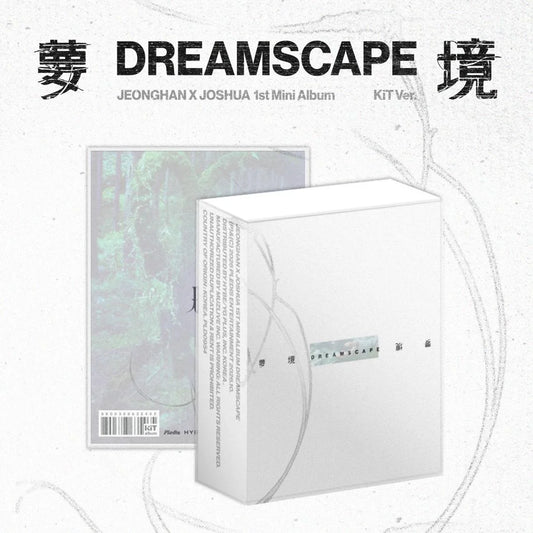 (PRE-ORDER) JEONGHANXJOSHUA (SEVENTEEN) - 1ST MINI ALBUM [DREAMSCAPE] KIT VER.