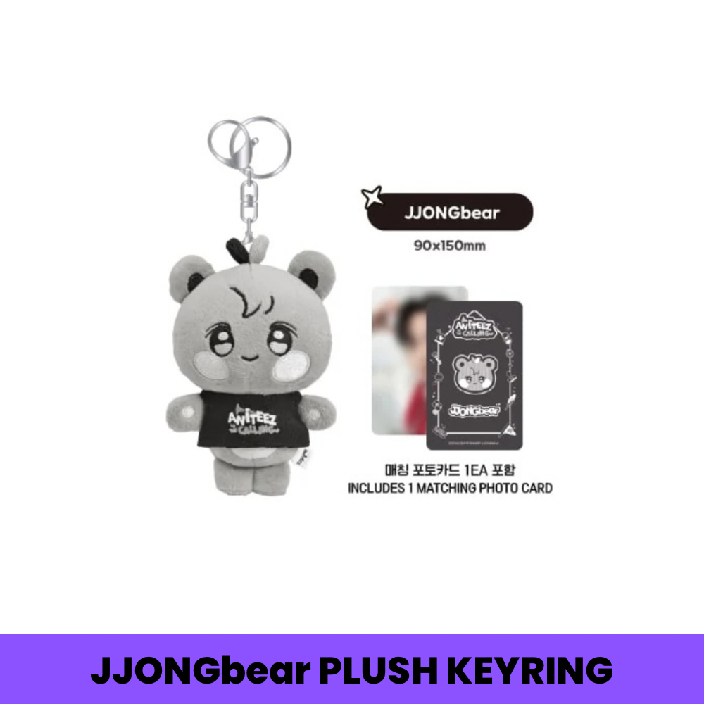 PRE-ORDER) ATEEZ - ANITEEZ IN THE CALLING - THE CALLING ANITEEZ PLUSH
