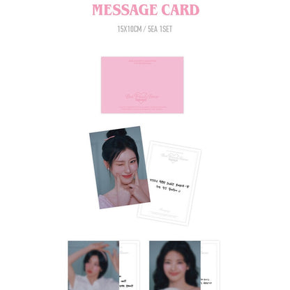 (PRE-ORDER) ITZY - 2026 SEASON’S GREETINGS [BEST FRIENDS FOREVER] - LightUpK