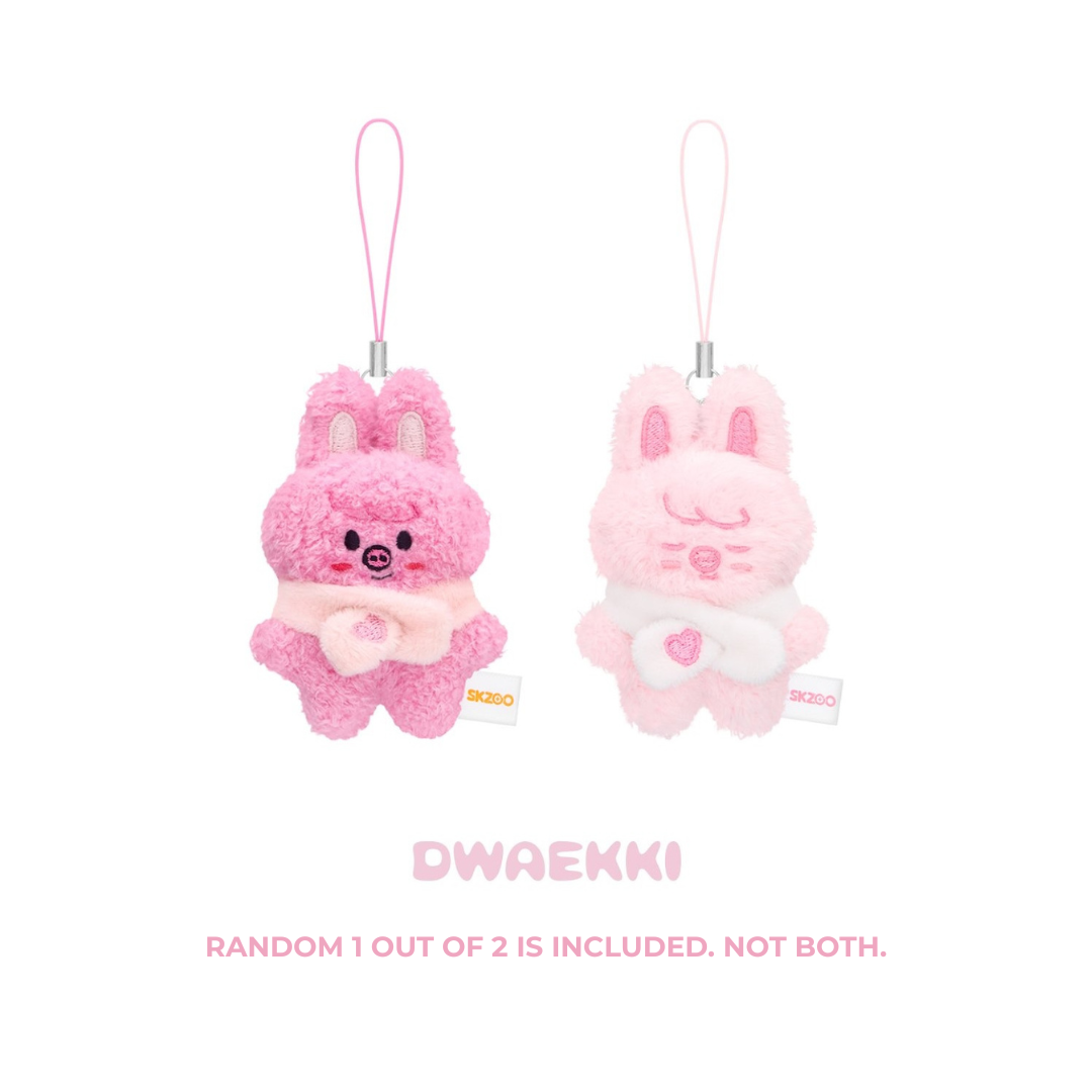 (PRE-ORDER) STRAY KIDS - SKZOO SECRET PLUSH MICRO Ver. - STAY IN OUR LITTLE HOUSE (8 VERSIONS) - LightUpK
