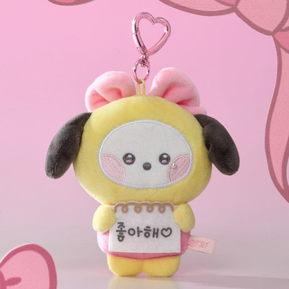 BT21 minini I LOVE YOU MESSAGE BOOK PLUSH KEYRING RIBBONED U (7 VERSIONS) - LightUpK