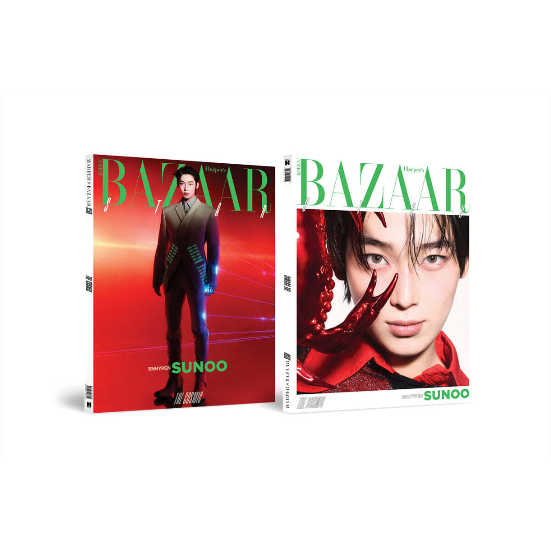 (PRE-ORDER) ENHYPEN - BAZAAR STAR: THE COSMIC (7 VERSIONS)
