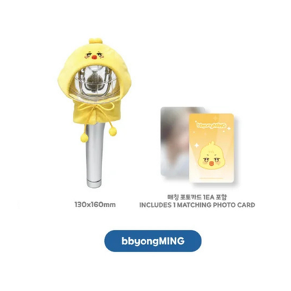(PRE-ORDER) ATEEZ X ANITEEZ POP-UP [ANITEEZ IN DEJAVU] MD - LIGHT STICK COVER (8 VERSIONS)