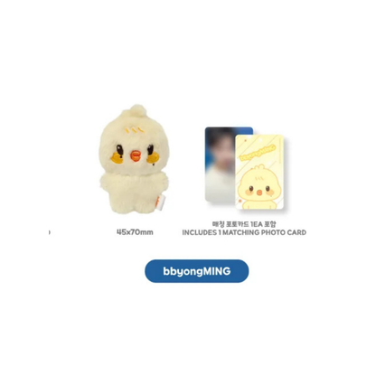 (PRE-ORDER) ATEEZ X ANITEEZ POP-UP [ANITEEZ IN DEJAVU] MD - TINY ANITEEZ MINI DOLL (8 VERSIONS)